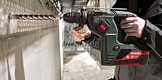 Перфоратор аккумуляторный  Metabo KHA 36 LTX