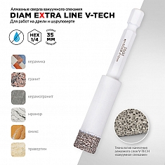 Характеристики и применение алмазного сверла вакуумного спекания Diam Extra Line V-Tech HEX-E 1/4" 6 мм