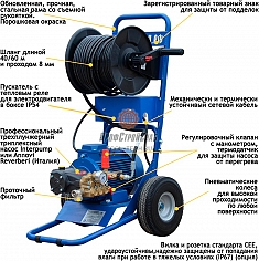 Комплектация водоструйного аппарата Посейдон Е4-160-14-IP-Reel-EME